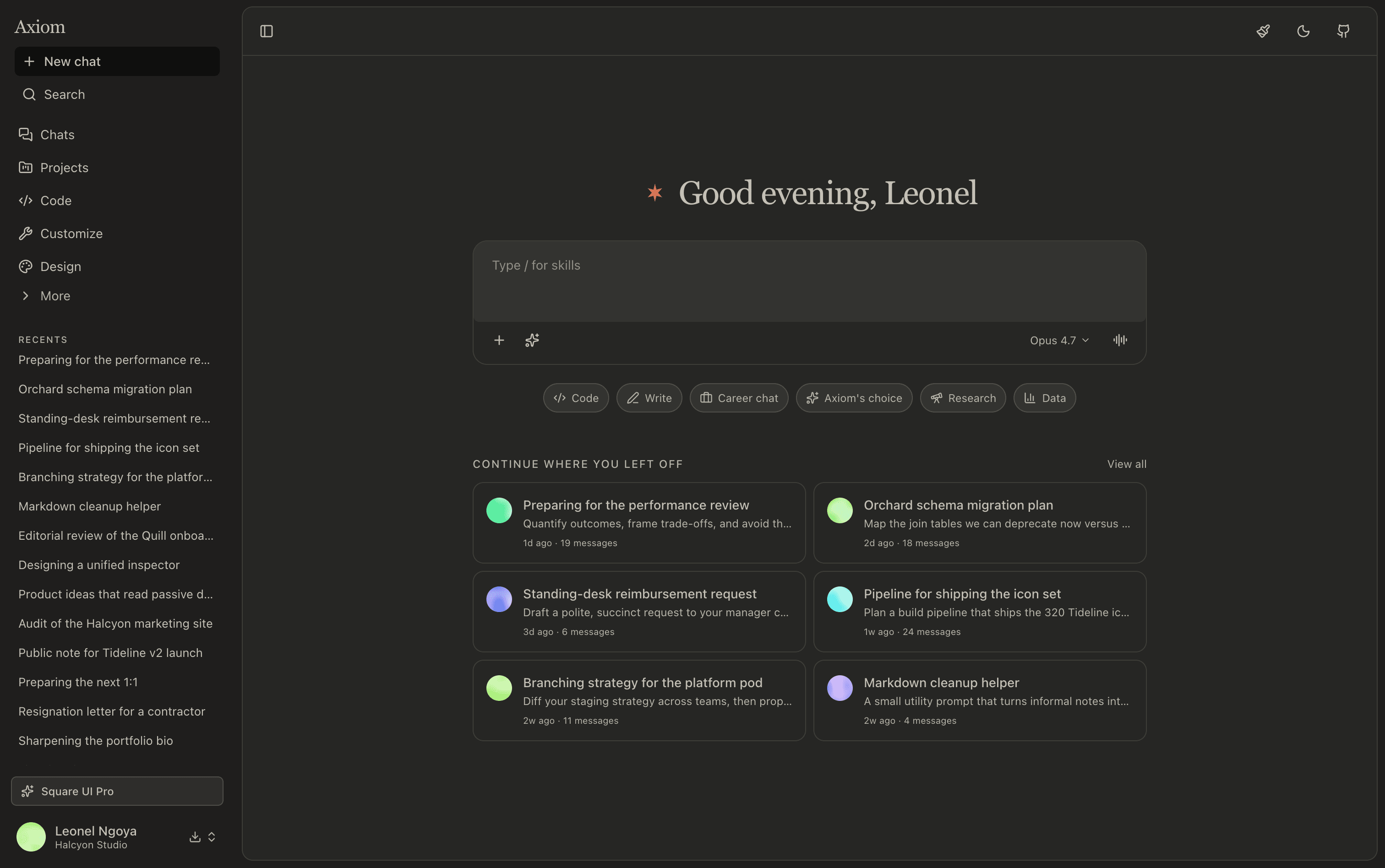 axiom screenshot